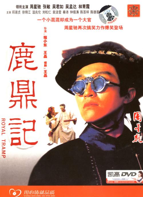 FrosinoneLizinho证书办理